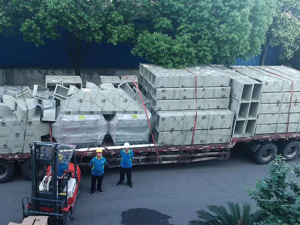 微信圖片_20200515091250