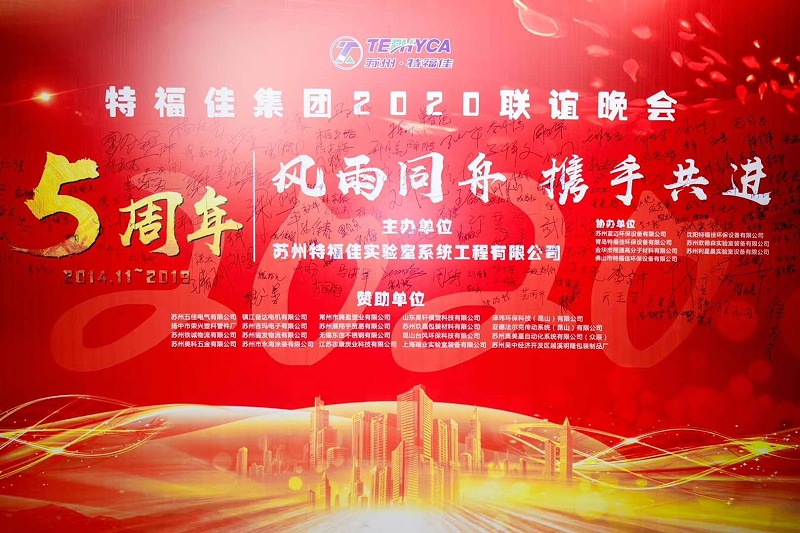 微信圖片_20200324133749